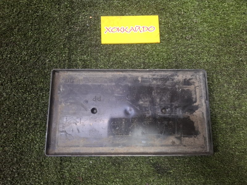 Полка под аккумулятор Honda Stepwgn RF1 B20B 05.1999 (б/у)