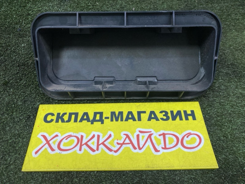 Клапан вентиляции Honda Stepwgn RF3 K20A 04.2001 задний левый (б/у)