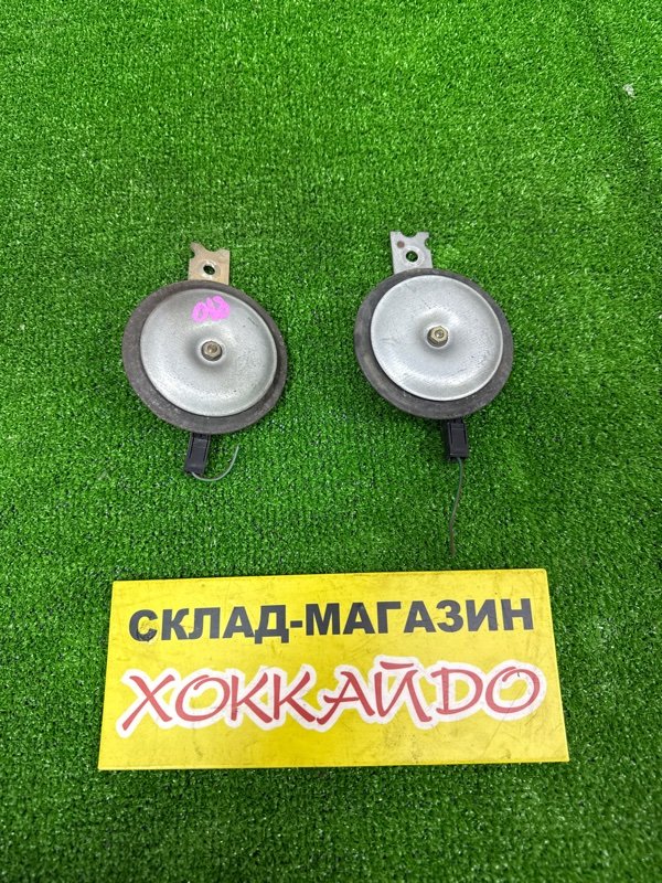 Гудок ; Сигнал Mazda Bongo Friendee SGEW FE 02.1999 (б/у)