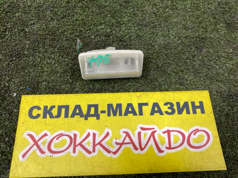 Подсветка номера Toyota Raum EXZ10 5E-FE 08.1999 (б/у)