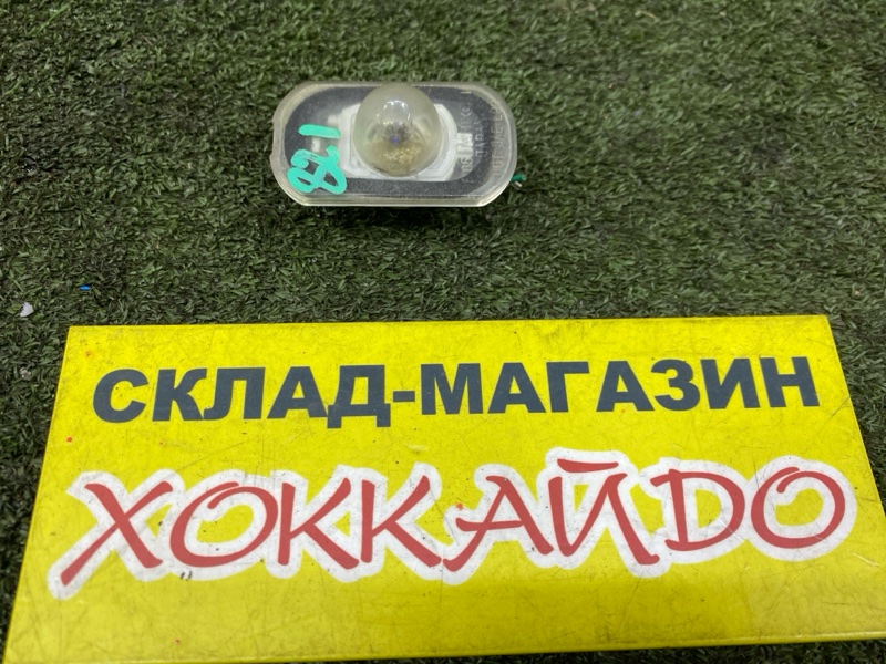 Подсветка номера Toyota Corsa EL51 4E-FE 12.1997 (б/у)