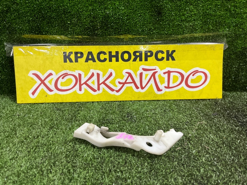 Клипса бампера Mazda Atenza GGEP LF-VE 06.2005 передняя левая (б/у)