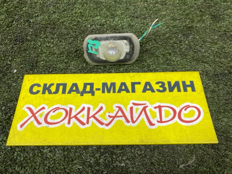 Подсветка номера Toyota Corsa EL51 4E-FE 12.1997 (б/у)