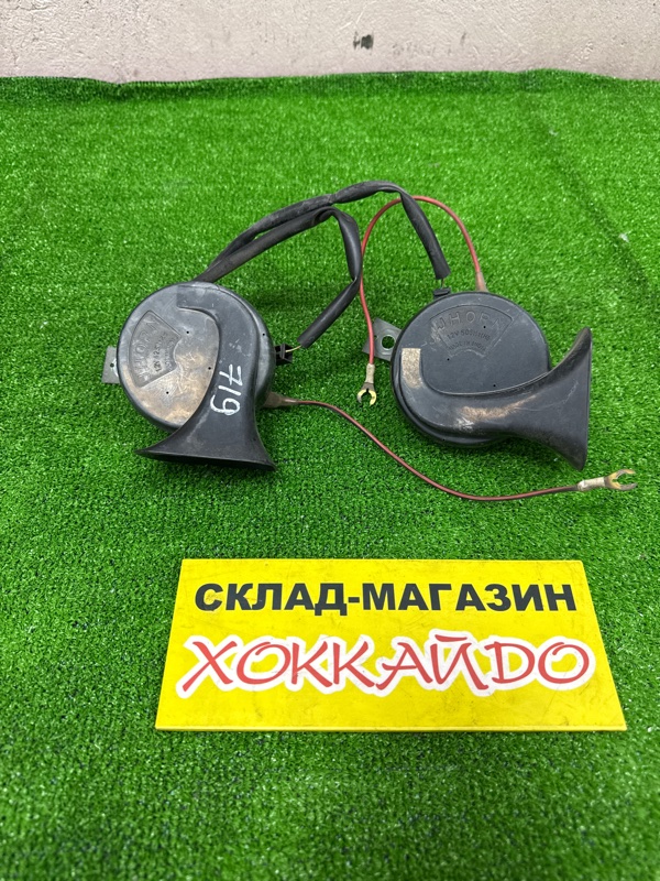 Гудок ; Сигнал Nissan X-Trail NT30 QR20DE 06.2003 (б/у)