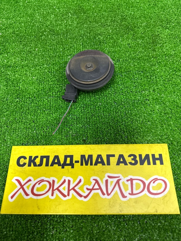 Гудок ; Сигнал Toyota Vista Ardeo SV50G 3S-FSE 07.1998 (б/у)