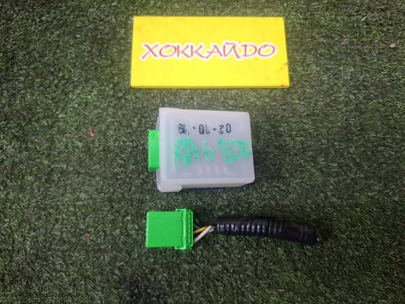 Блок управления Honda Odyssey RA8 J30A 11.2001 (б/у)