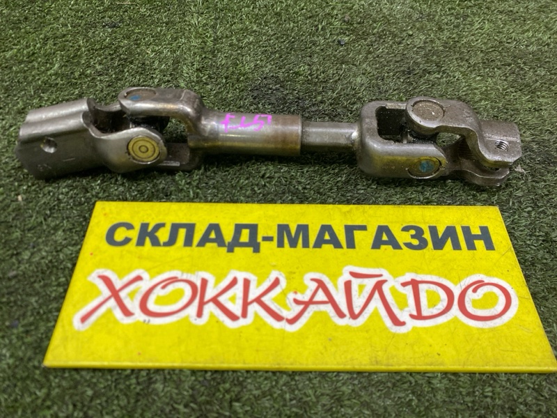 Кардан рулевой Toyota Corsa EL51 4E-FE 12.1997 (б/у)
