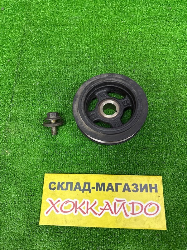 Шкив коленвала Toyota Caldina ZZT241W 1ZZ-FE 09.2002 (б/у)