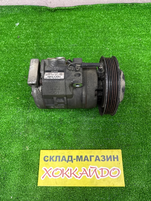 Компрессор кондиционера Toyota Caldina ZZT241W 1ZZ-FE 09.2002 (б/у)