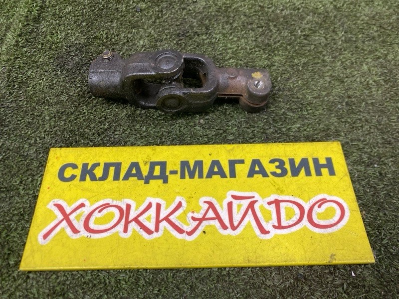 Кардан рулевой Toyota Celica ST185H 3S-GTE 10.1989 (б/у)