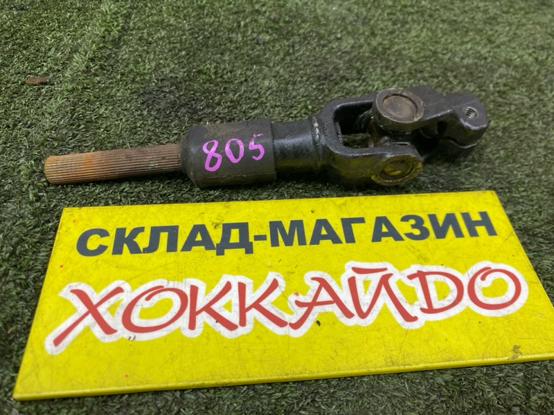 Кардан рулевой Toyota Celica ST185H 3S-GTE 10.1989 (б/у)