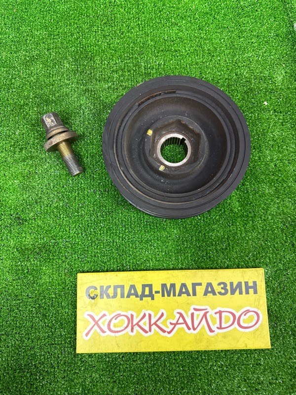 Шкив коленвала Honda CR-V RD5 K20A 09. 2001 (б/у)