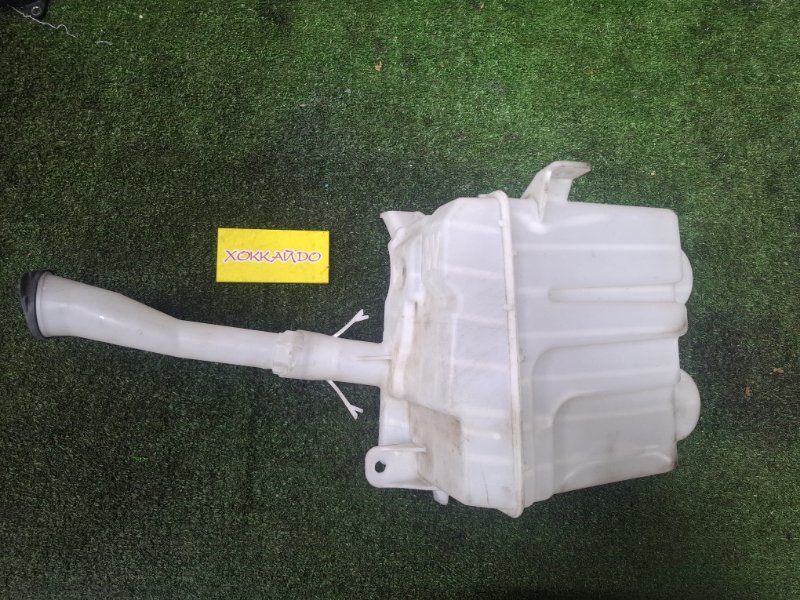 Бачок омывателя Toyota Wish ZGE25W 2ZR-FAE 04.2009 (б/у)