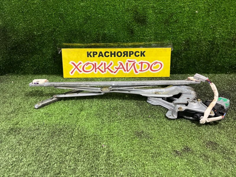 Стеклоподъемник Honda Stepwgn RF1 B20B 05.1999 передний правый (б/у)
