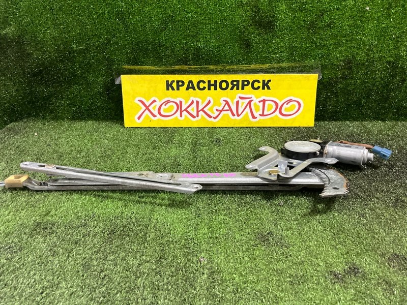 Стеклоподъемник Mazda Bongo Friendee SGEW FE 02.1999 передний правый (б/у)