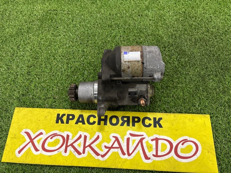 Стартер Toyota Gaia ACM10G 1AZ-FSE 04.2001 (б/у)
