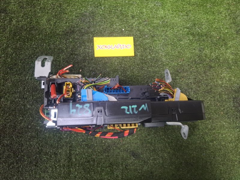 Блок предохранителей Mercedes-Benz E-Class W212 M271 DE18 EVO 05.2009 (б/у)