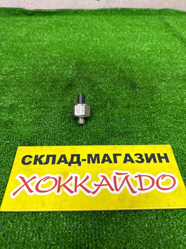 Датчик детонации Honda Stepwgn RF4 K20A 04.2001 (б/у)