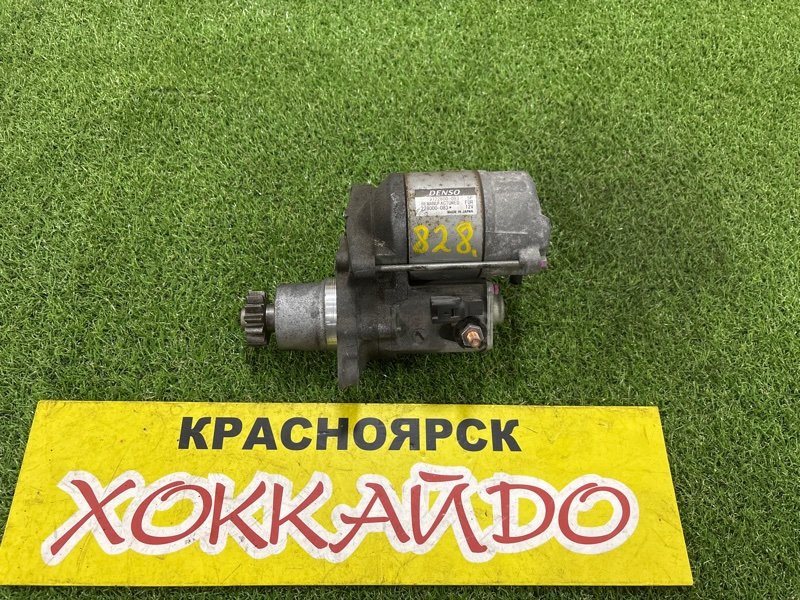 Стартер Toyota Caldina ST210G 3S-FE 1997 (б/у)