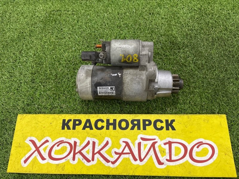 Стартер Nissan Presage PU31 VQ35DE 05.2006 (б/у)