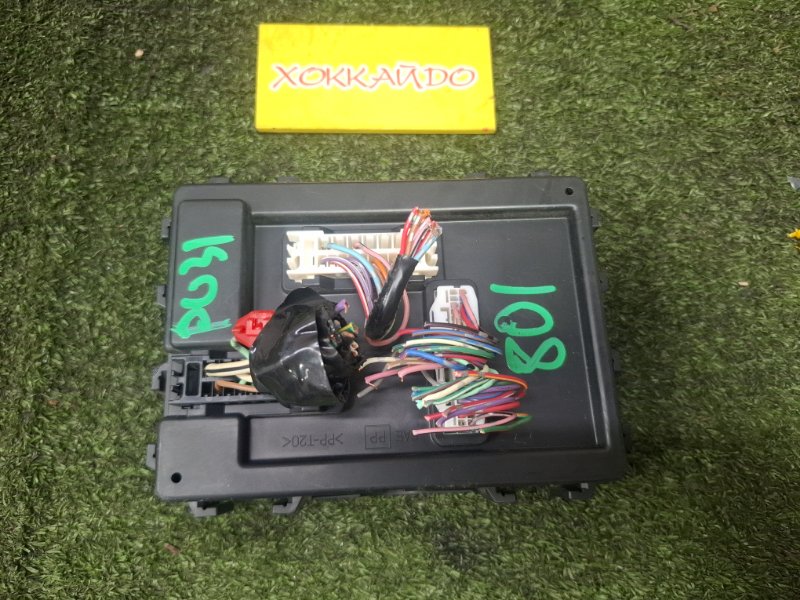 Блок иммобилайзер Nissan Presage PU31 VQ35DE 05.2006 (б/у)