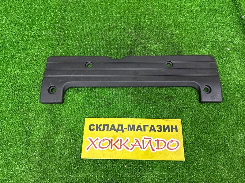 Крышка на двигатель декоративная Honda Stepwgn RF4 K20A 04.2001 (б/у)