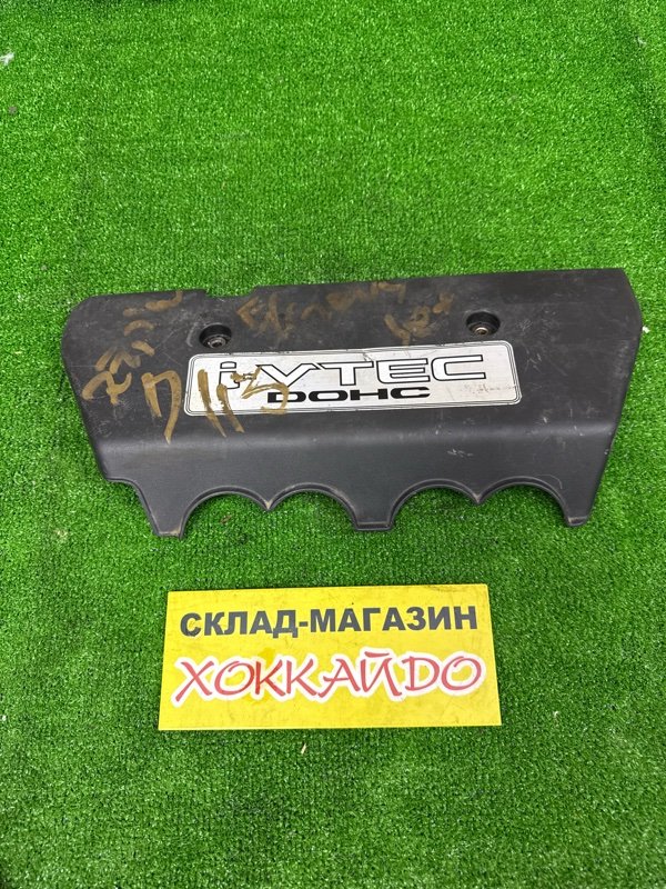 Крышка на двигатель декоративная Honda Stepwgn RF4 K20A 04.2001 (б/у)