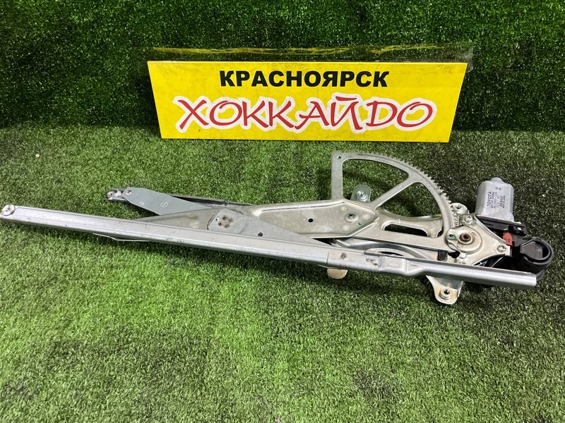 Стеклоподъемник Toyota Celsior UCF31 3UZ-FE 08.2000 передний правый (б/у)