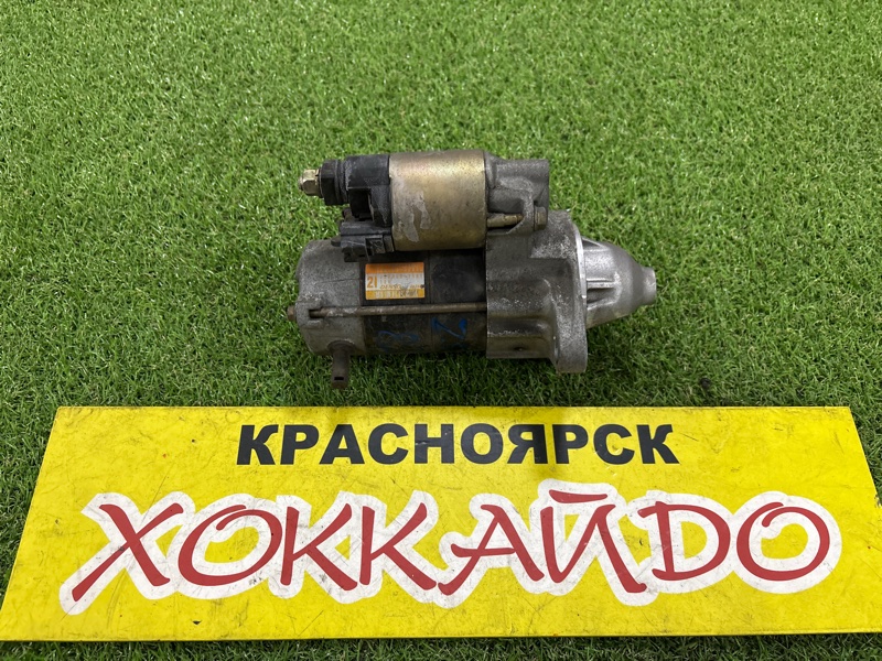 Стартер Toyota Opa ZCT10 1ZZ-FE 06.2002 (б/у)