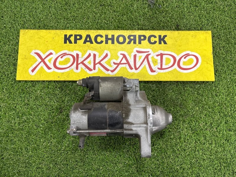 Стартер Toyota BB NCP30 2NZ-FE 04.2003 (б/у)