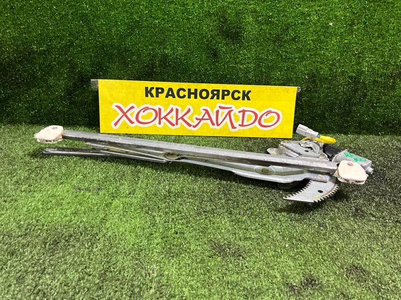 Стеклоподъемник Honda Stepwgn RF1 B20B 05.1999 передний левый (б/у)