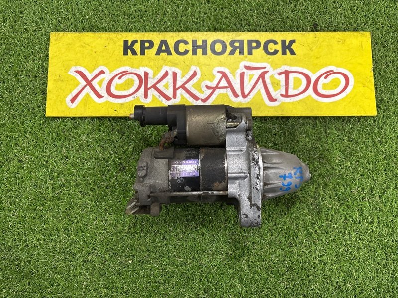 Стартер Honda Stepwgn RF3 K20A 04.2001 (б/у)