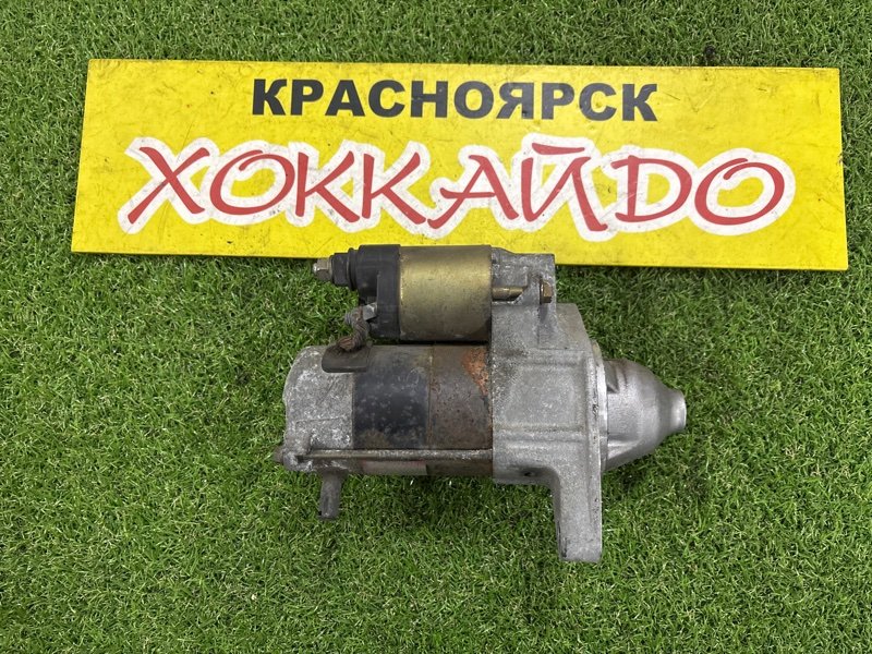 Стартер Toyota Funcargo NCP20 2NZ-FE 08.2002 (б/у)