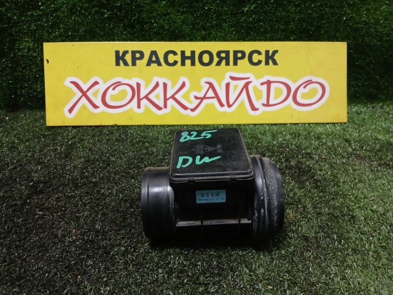 Датчик расхода воздуха Mazda Demio DW3W B3E 12.1999 (б/у)