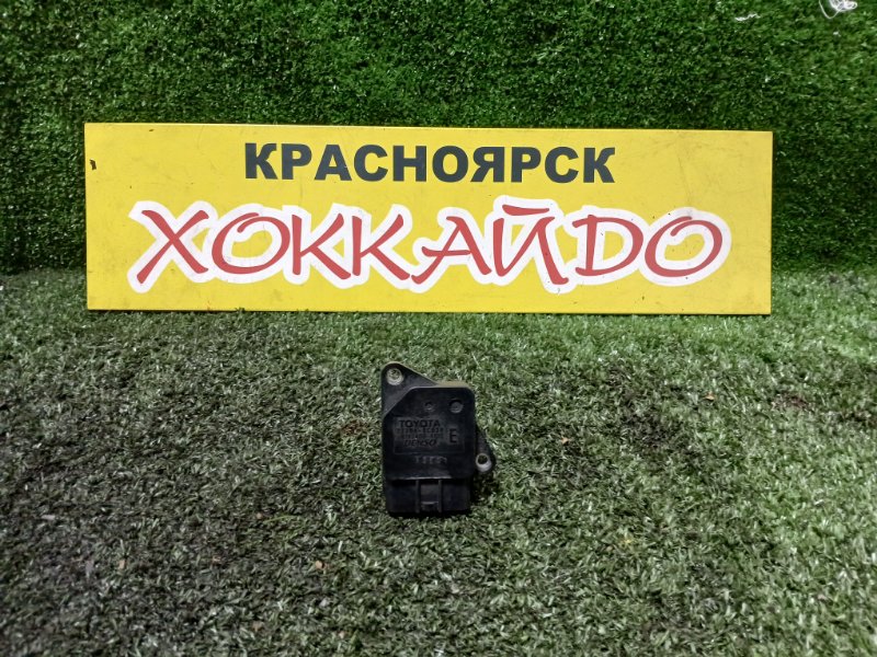 Датчик расхода воздуха Toyota Opa ZCT10 1ZZ-FE 06.2002 (б/у)