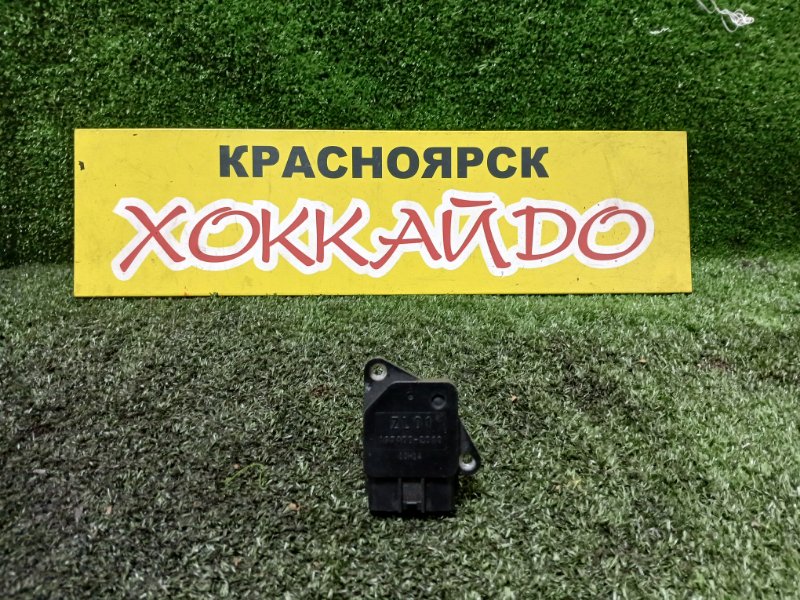 Датчик расхода воздуха Mazda Atenza GGEP LF-VE 06.2005 (б/у)