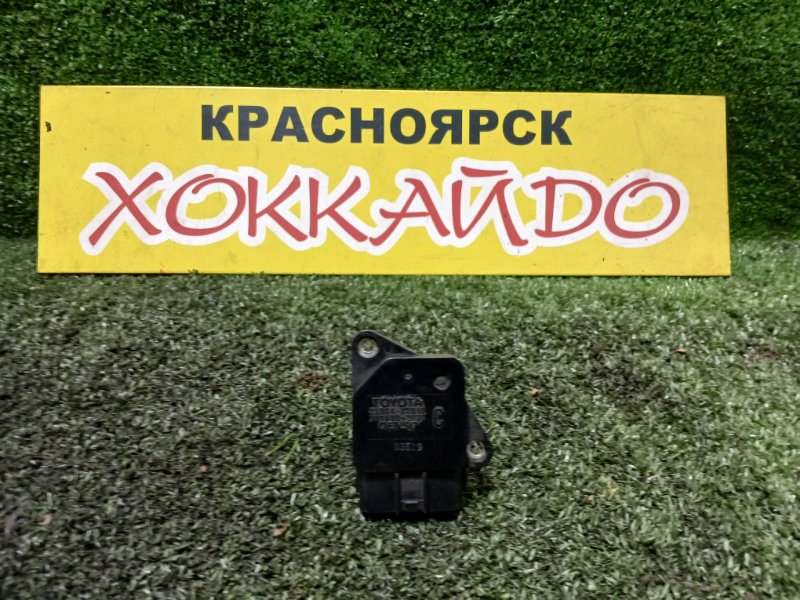 Датчик расхода воздуха Toyota Corolla Fielder NZE121G 1NZ-FE 09.2002 (б/у)