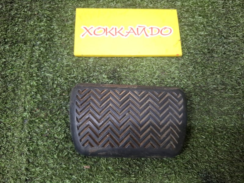 Накладка на педаль Toyota Wish ZGE25W 2ZR-FAE 04.2009 (б/у)