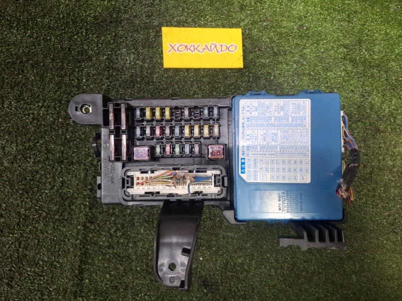 Блок предохранителей Toyota Vista Ardeo SV50G 3S-FSE 07.1998 (б/у)