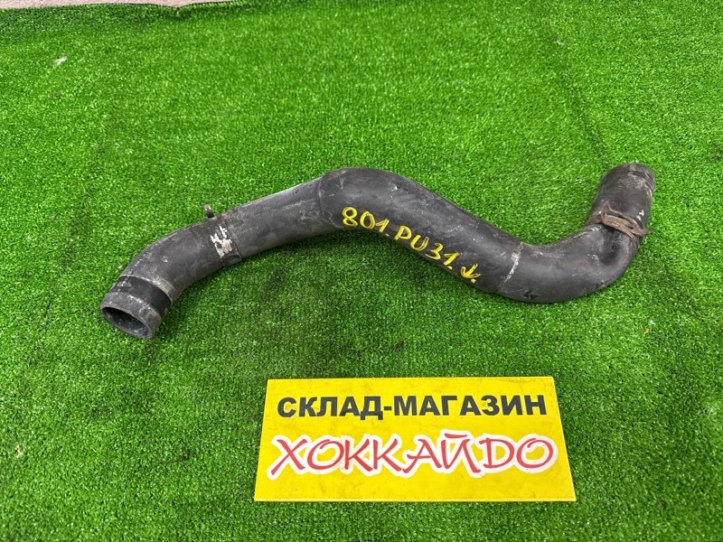 Патрубок радиатора Nissan Presage PU31 VQ35DE 05.2006 (б/у)