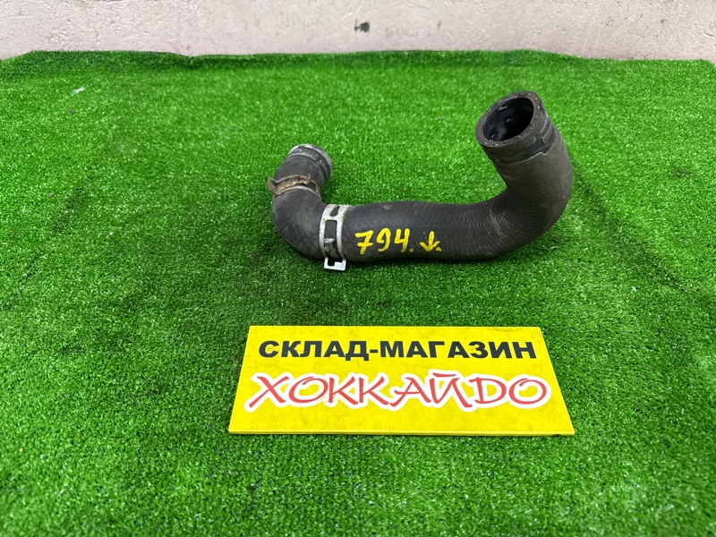 Патрубок радиатора Toyota Wish ZGE25W 2ZR-FAE 04.2009 (б/у)