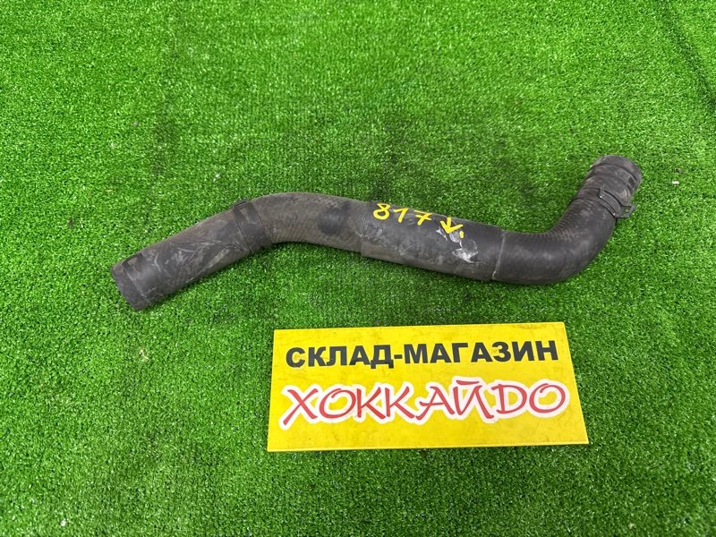 Патрубок радиатора Toyota Raum EXZ10 5E-FE 05.1997 (б/у)
