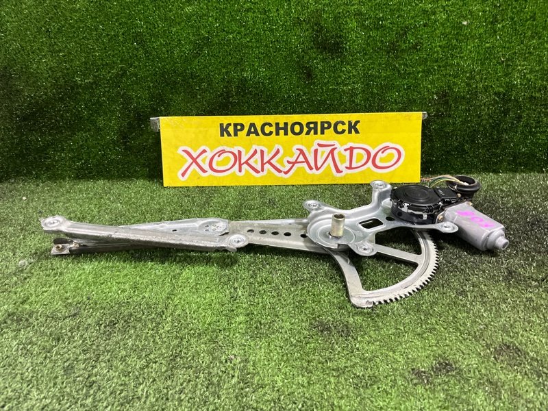 Стеклоподъемник Toyota Vista Ardeo SV50G 3S-FSE 07.1998 передний правый (б/у)