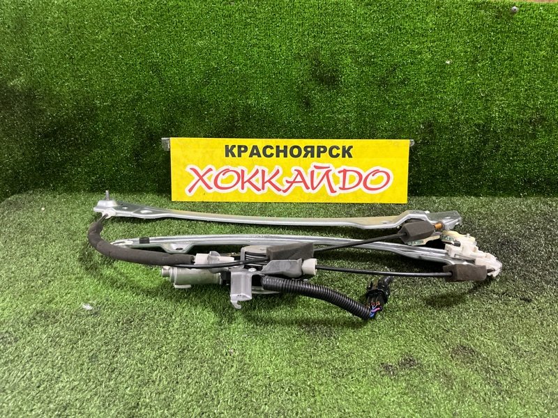 Стеклоподъемник Nissan Presage PU31 VQ35DE 05.2006 передний правый (б/у)