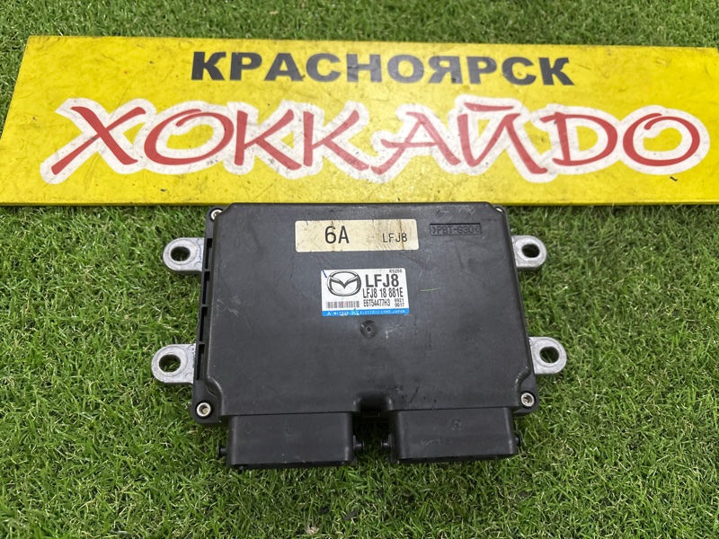 Блок управления ДВС Mazda Atenza GGEP LF-VE 06.2005 (б/у)