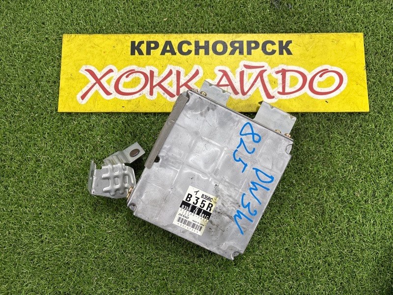Блок управления ДВС Mazda Demio DW3W B3E 12.1999 (б/у)