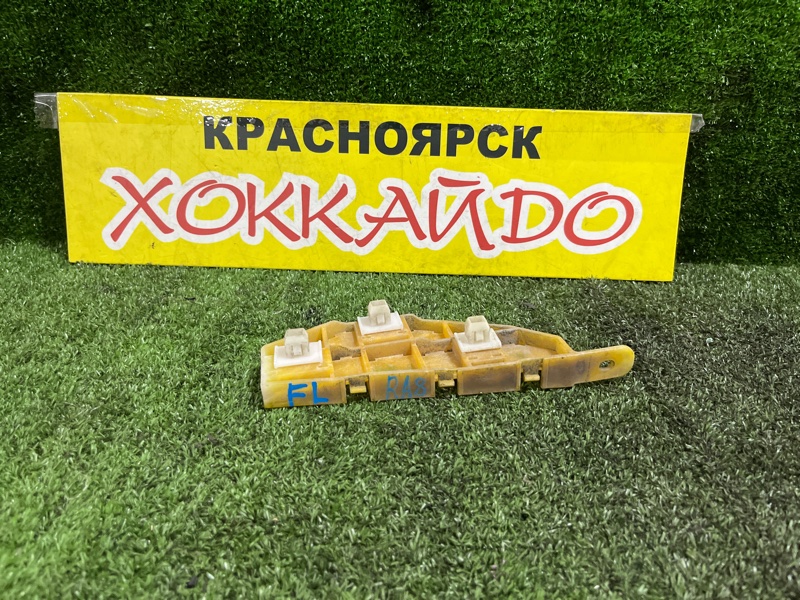 Клипса бампера Honda Odyssey RA8 J30A 11.2001 передняя левая (б/у)