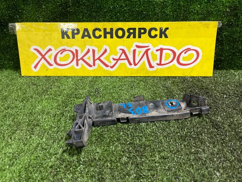 Клипса бампера Toyota Raum NCZ20 1NZ-FE 12.2006 передняя левая (б/у)