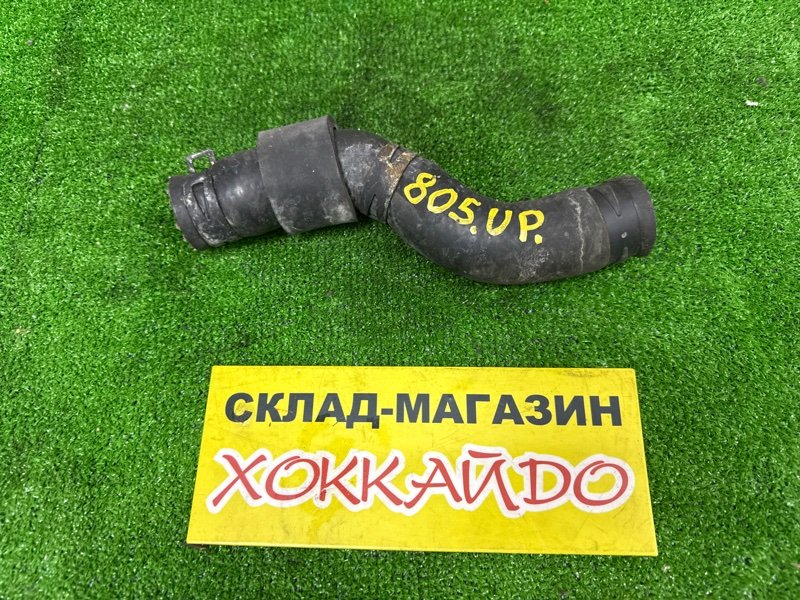 Патрубок радиатора Toyota Celica ST185H 3S-GTE 10.1989 (б/у)