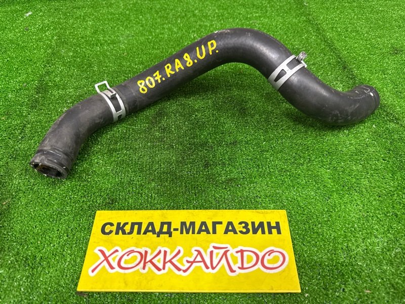 Патрубок радиатора Honda Odyssey RA8 J30A 11.2001 (б/у)
